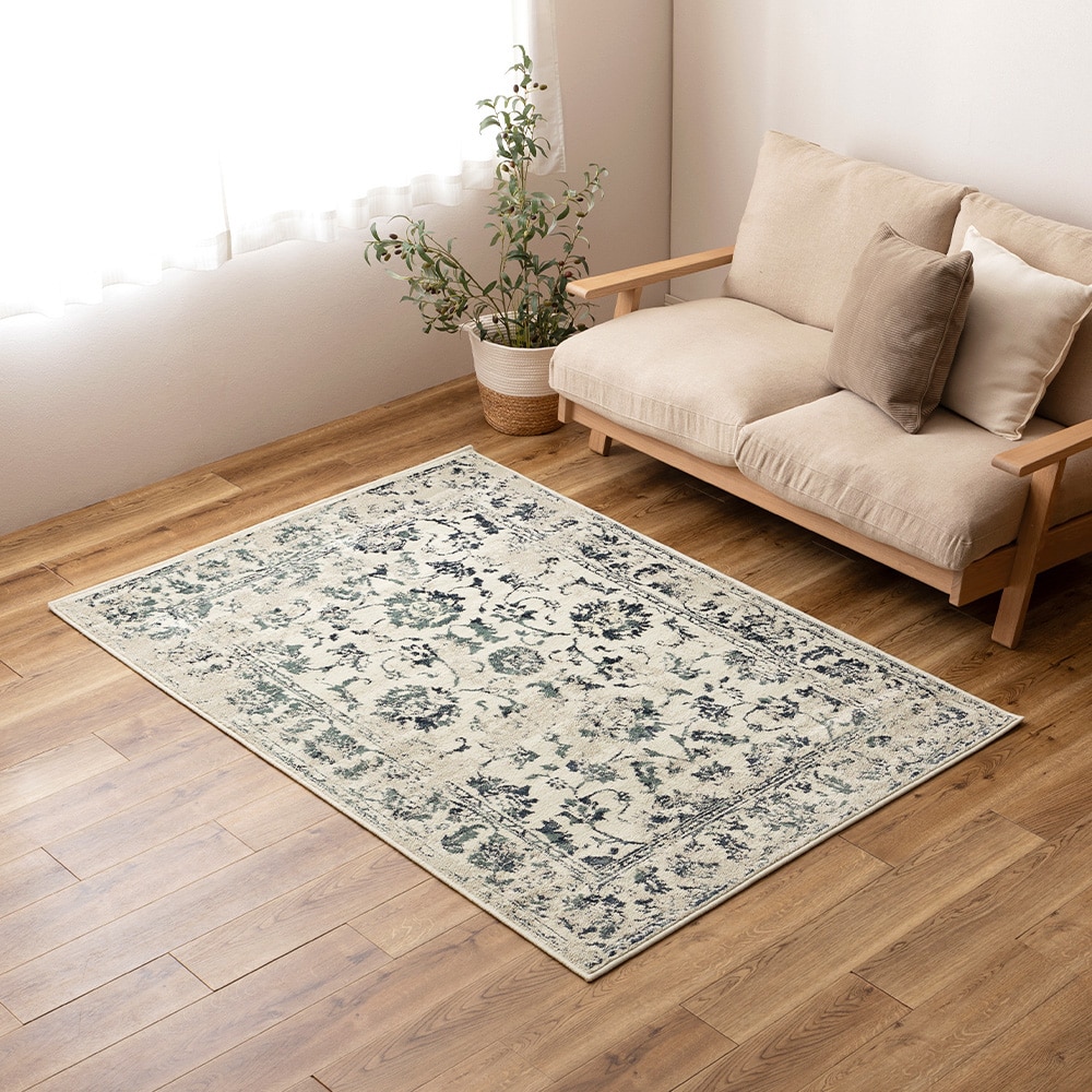 エジプト製 オリエンタル柄ウィルトンラグ カマル  アイボリー  メーカー直送▼返品・キャンセル不可[他商品との同時購入不可]