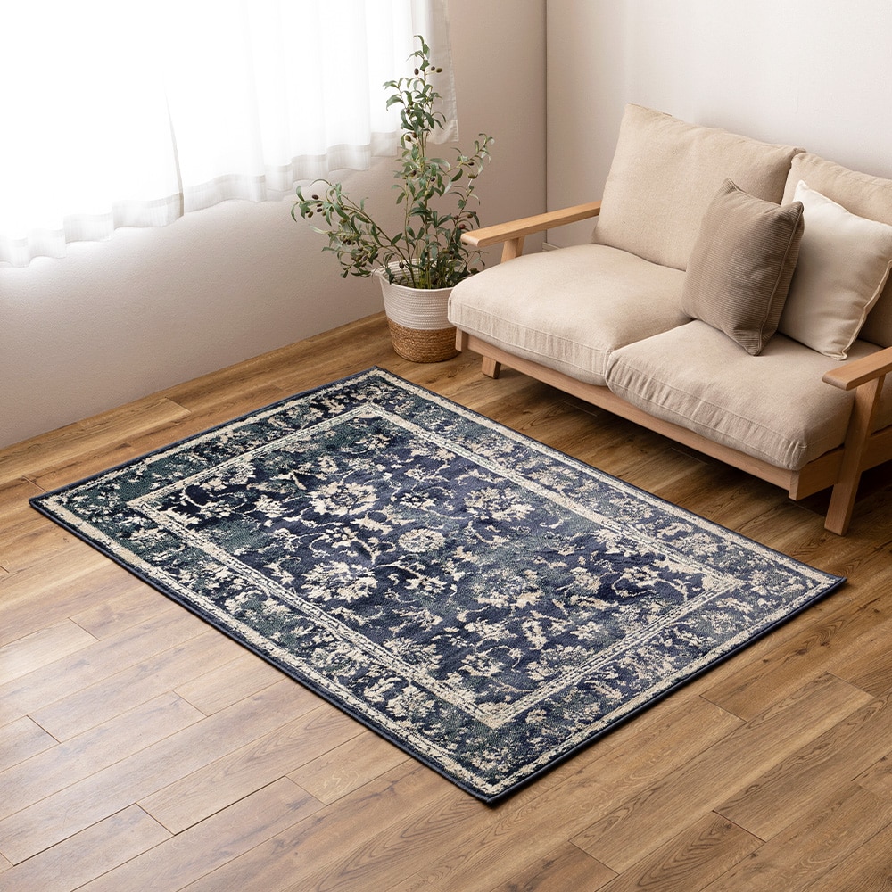 エジプト製 オリエンタル柄ウィルトンラグ カマル  ネイビー  メーカー直送▼返品・キャンセル不可[他商品との同時購入不可]