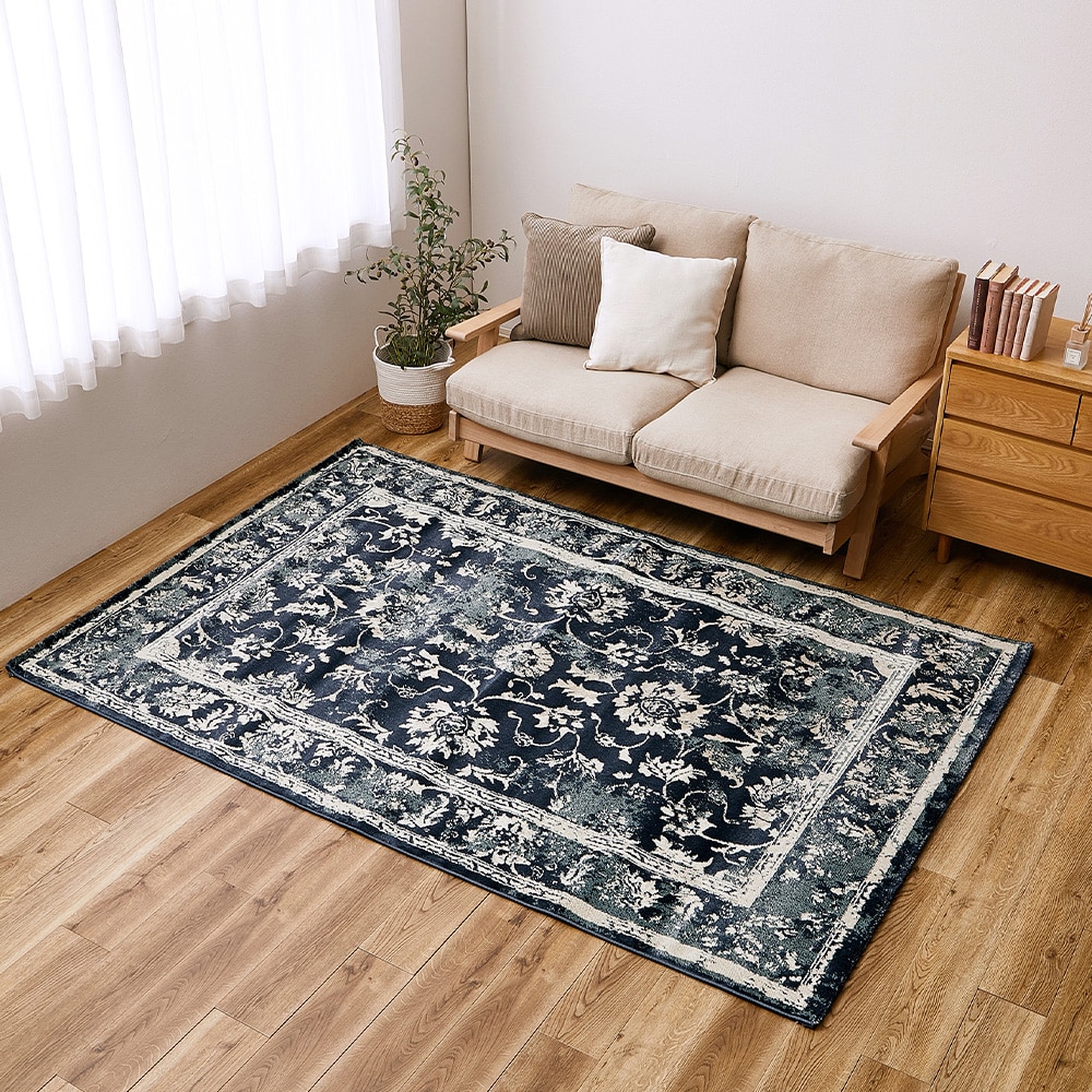 エジプト製 オリエンタル柄ウィルトンラグ カマル  ネイビー  メーカー直送▼返品・キャンセル不可[他商品との同時購入不可]