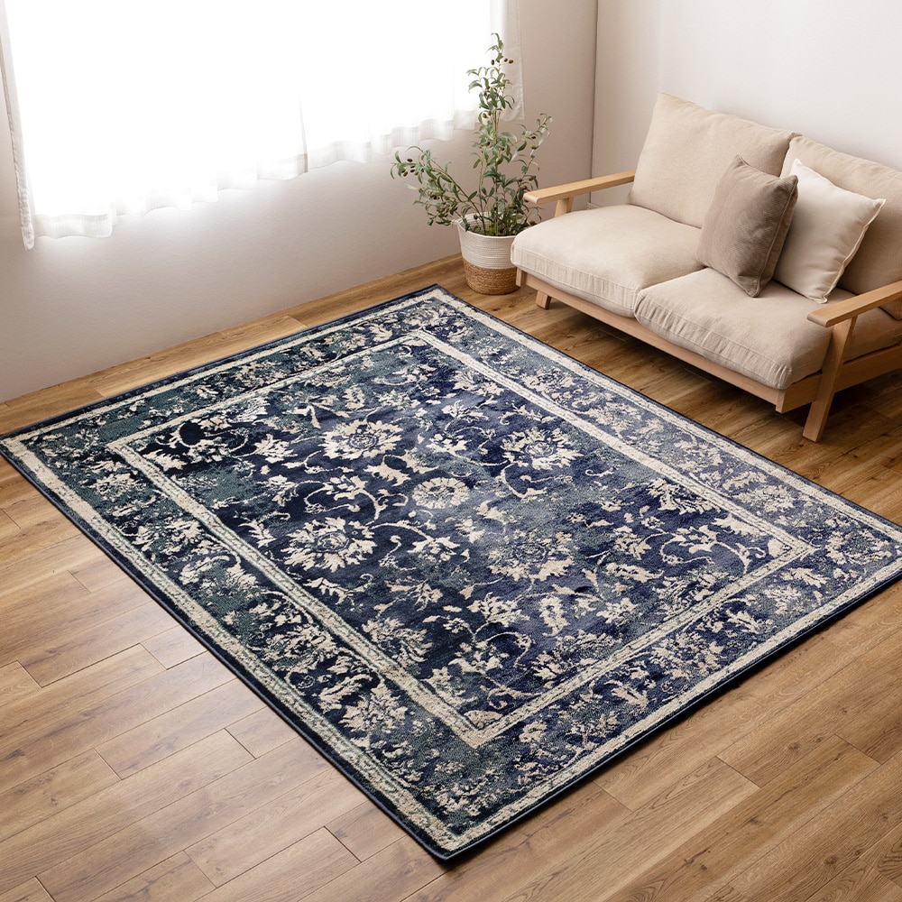 エジプト製 オリエンタル柄のウィルトンラグ カマル  ネイビー  メーカー直送▼返品・キャンセル不可[他商品との同時購入不可]