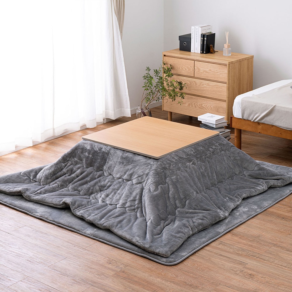 メレンゲタッチのこたつ掛けふとん  グレー170x170  メーカー直送?返品・キャンセル不可[他商品との同時購入不可]