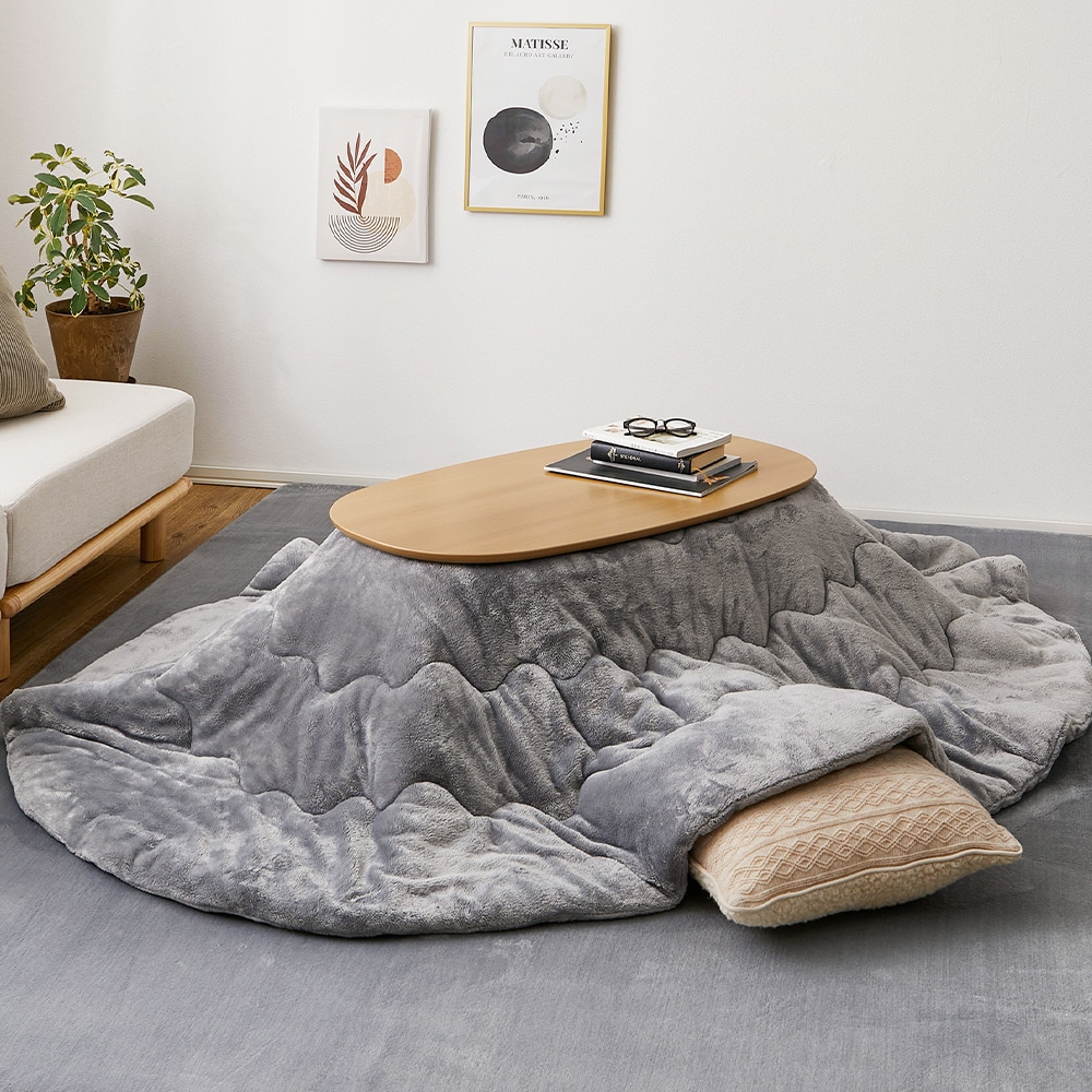 メレンゲタッチのこたつ掛けふとん  グレー210x170  メーカー直送?返品・キャンセル不可[他商品との同時購入不可]