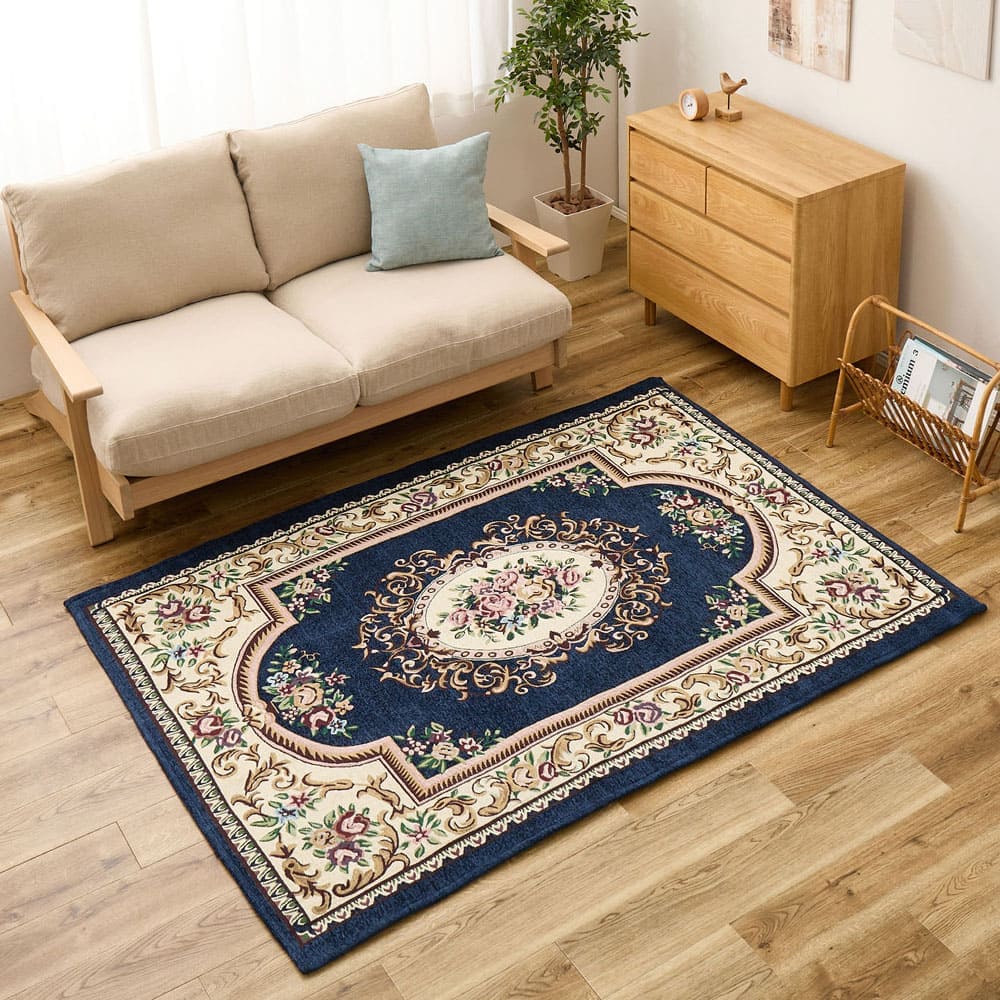 ダミニ NV 130X190 #22004_厚手 ネイビー メーカー直送 ▼返品・キャンセル不可【他商品との同時購入不可】