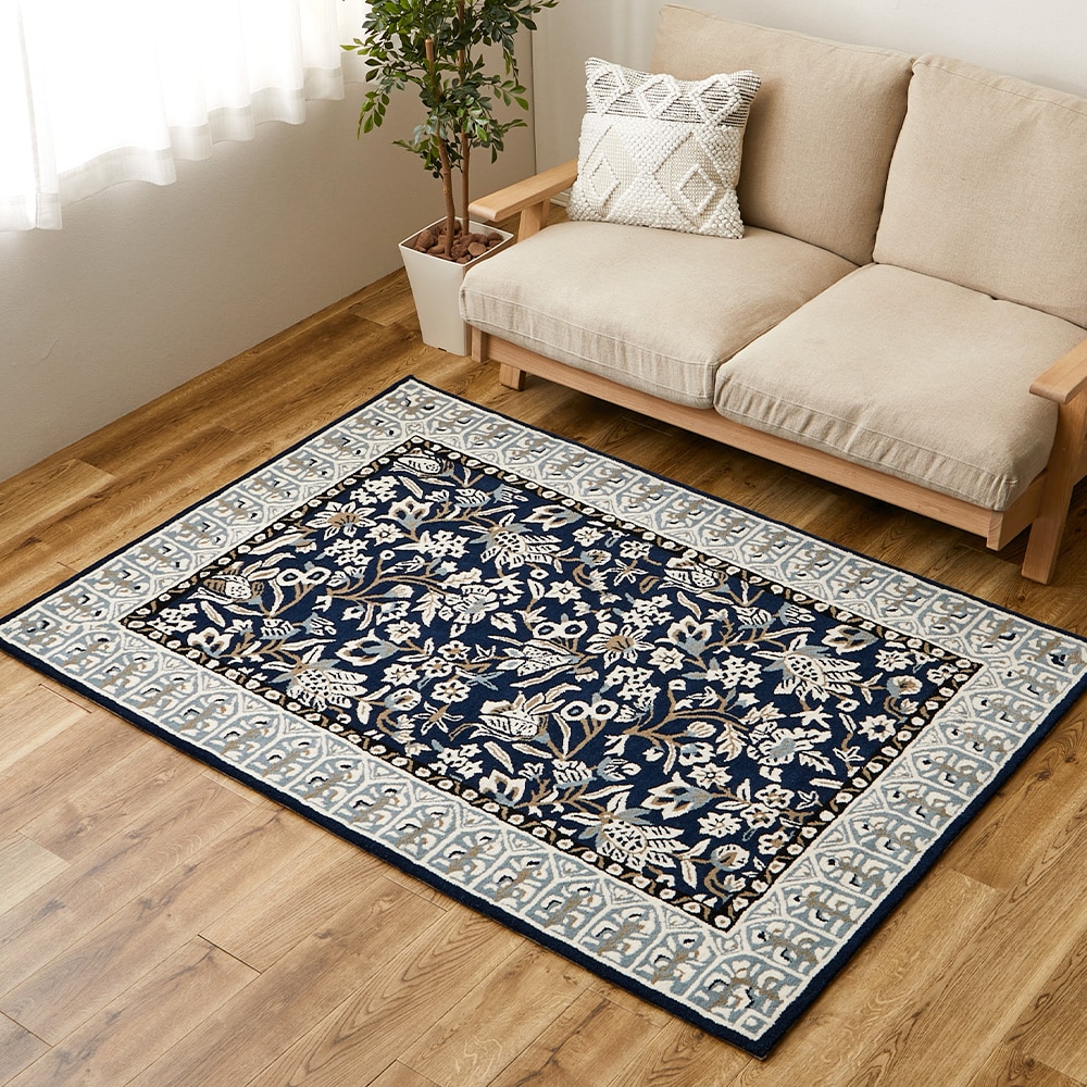 ウール100％りラグマット ポタリー 130×190cm ネイビー メーカー直送▼返品・キャンセル不可[他商品との同時購入不可]