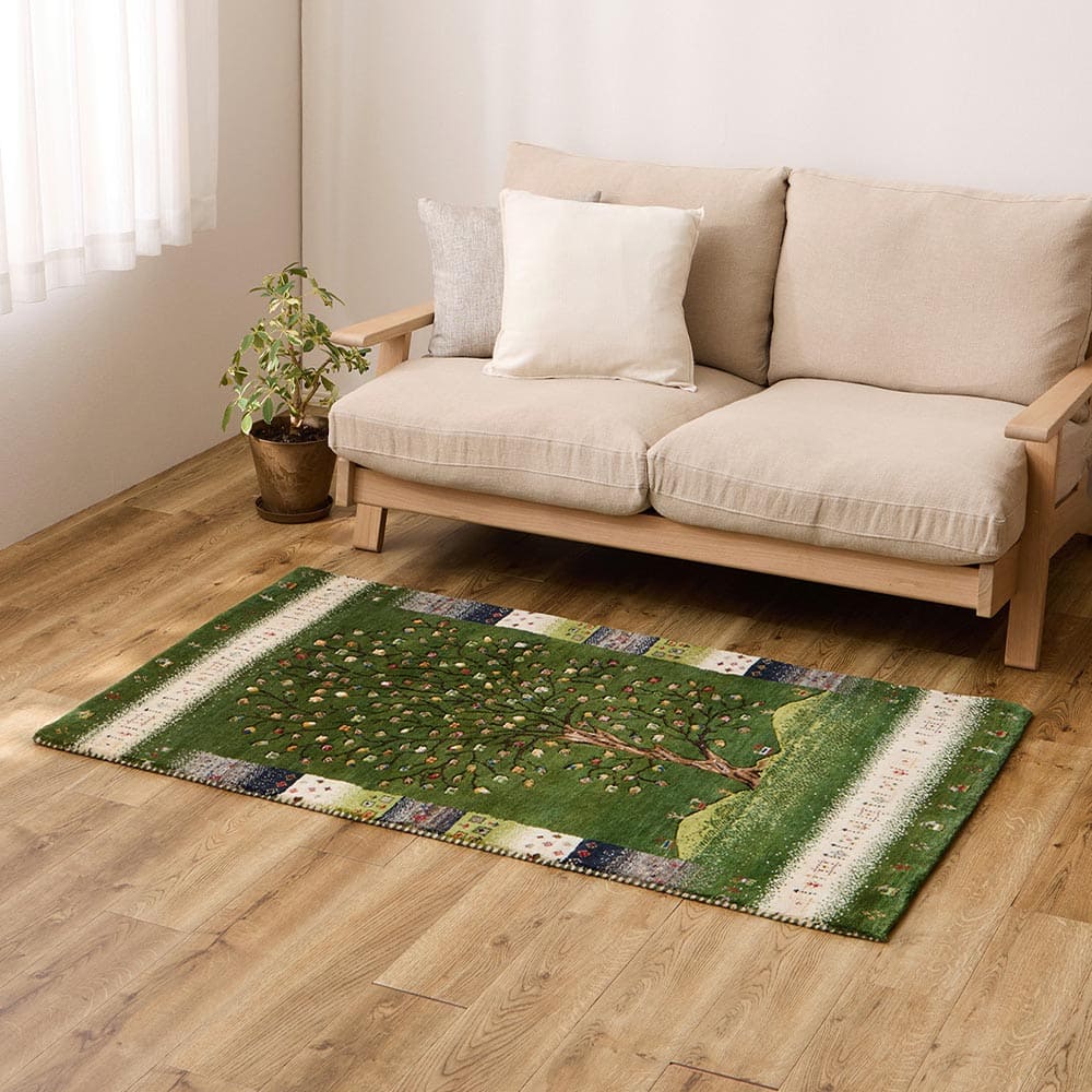 ギャッベ ラグ 悠花（ユウカ） 約90×150cm ツリー グリーン 【直送品】 返品・キャンセル・他商品と同時購入は不可