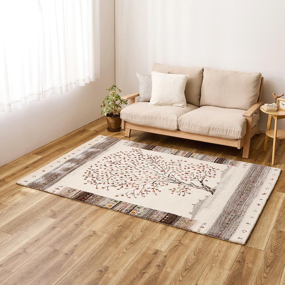 ギャッベ ラグ 悠花（ユウカ） 約140×200cm ツリー ホワイト 【直送品】 返品・キャンセル・他商品と同時購入は不可