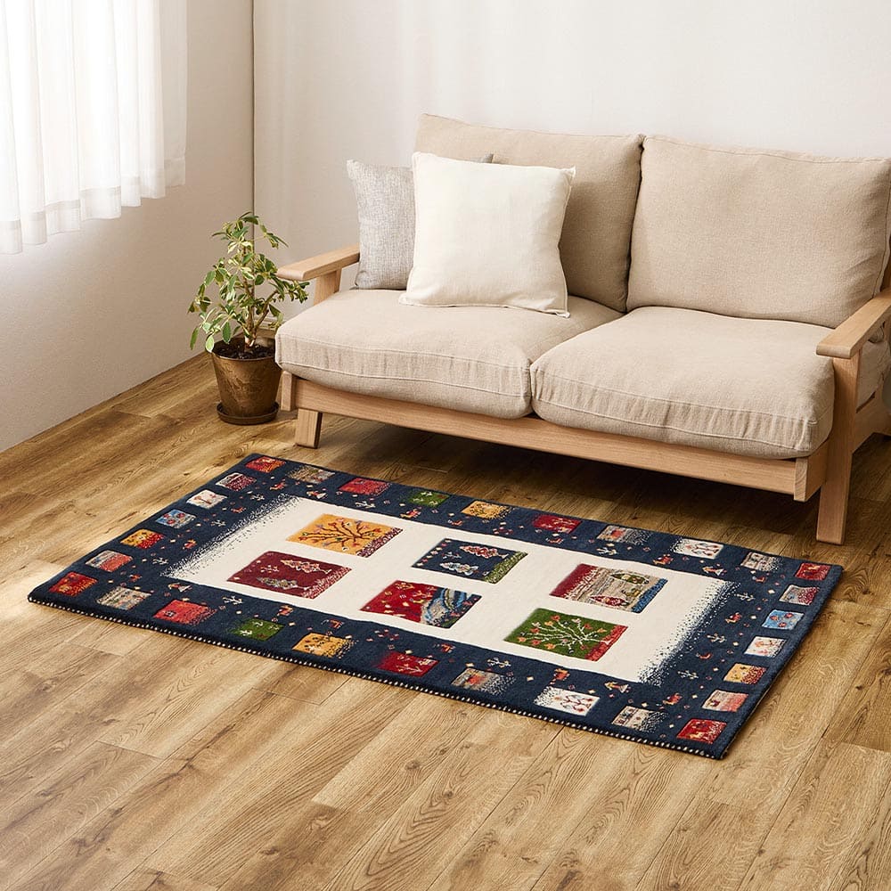 ギャッベ ラグ 悠花（ユウカ） 約90×150cm ミューラル 【直送品】 返品・キャンセル・他商品と同時購入は不可