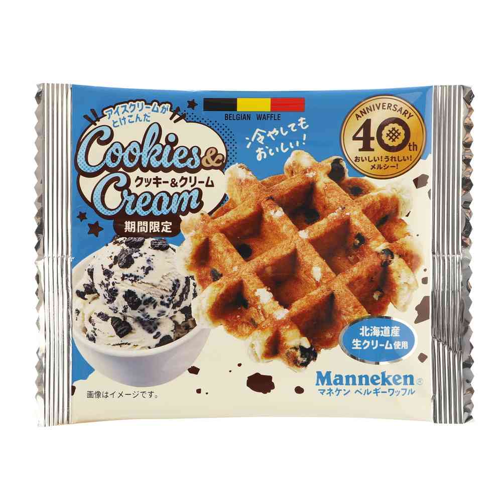 ◆マネケン クッキー＆クリームワッフル1個【6個セット】