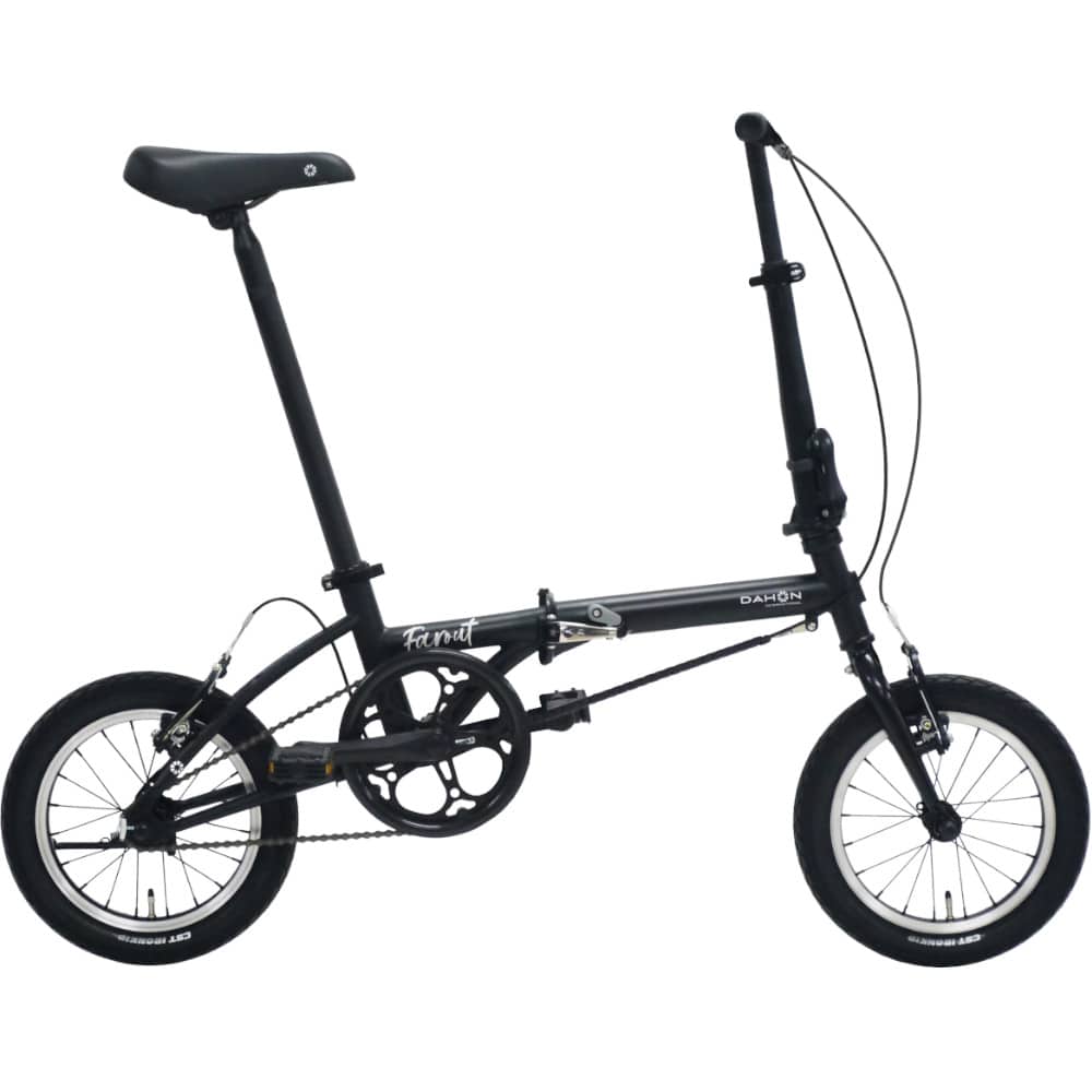 DAHON INTERNATIONAL Farout ブラック メーカー直送 ▼返品・キャンセル不可[他商品との同時購入不可]