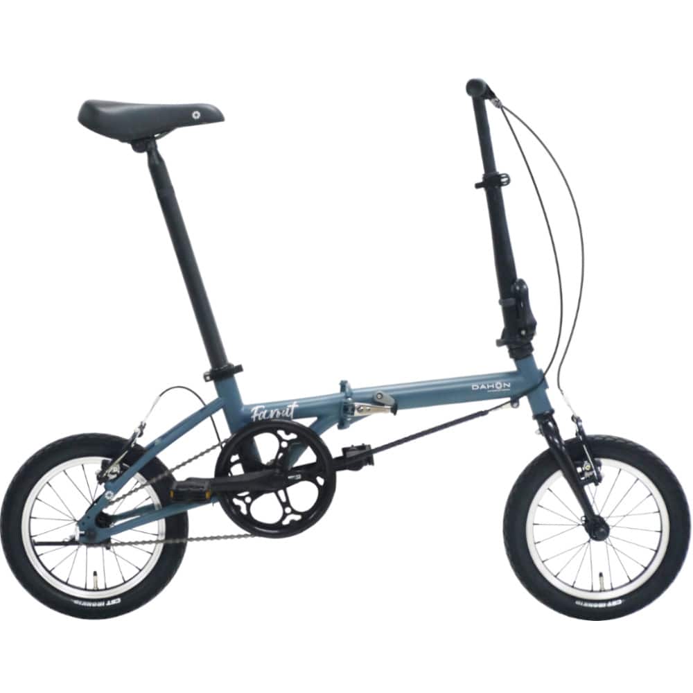 DAHON INTERNATIONAL Farout ブルー メーカー直送 ▼返品・キャンセル不可[他商品との同時購入不可]