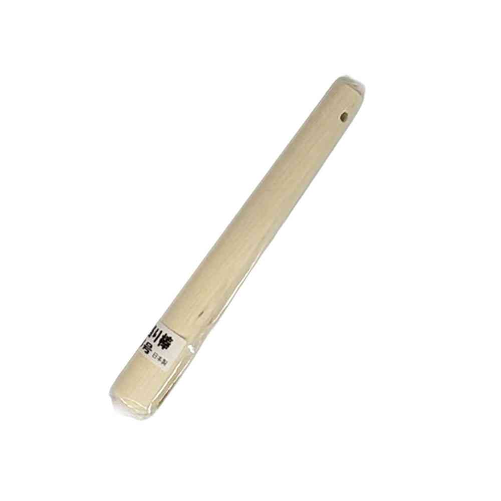 元重製陶所 サワグルミすりこ木 8号  1個