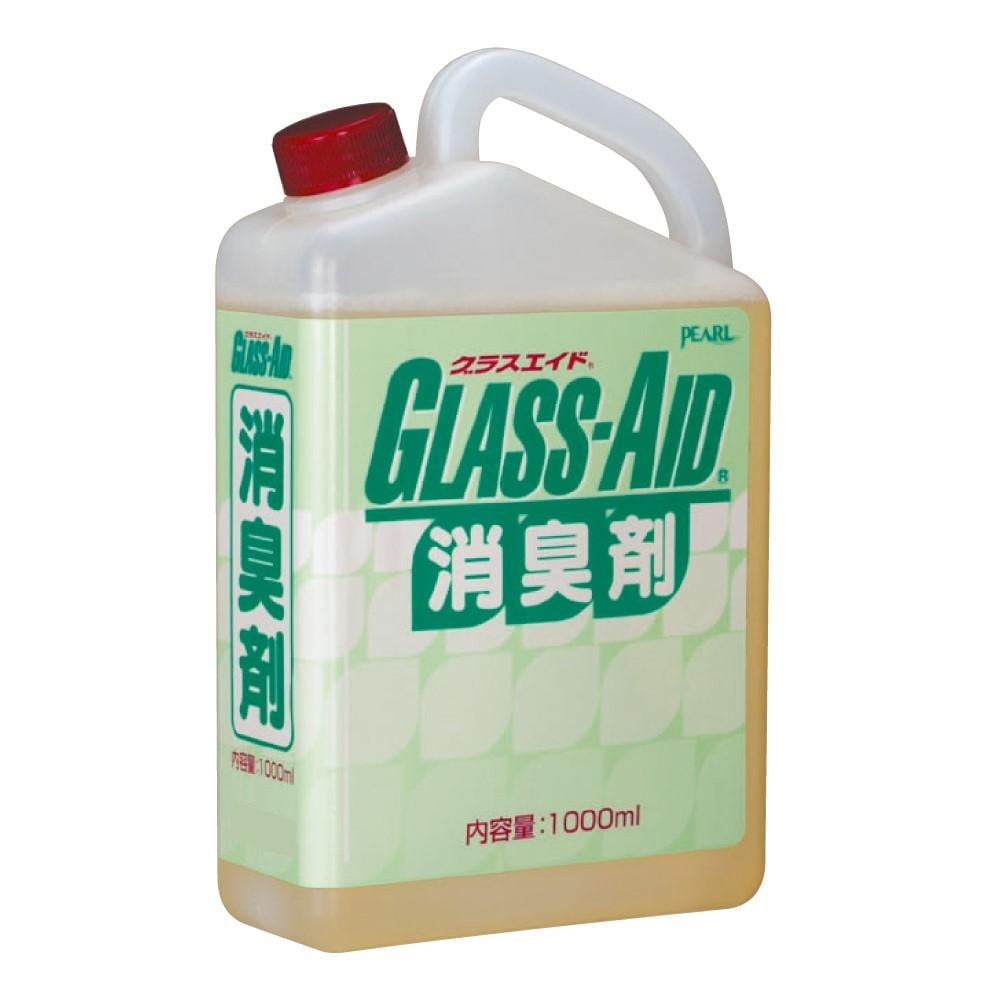 グラスエイド消臭剤 1P994 【直送品】 返品・キャンセル・他商品と同時購入は不可