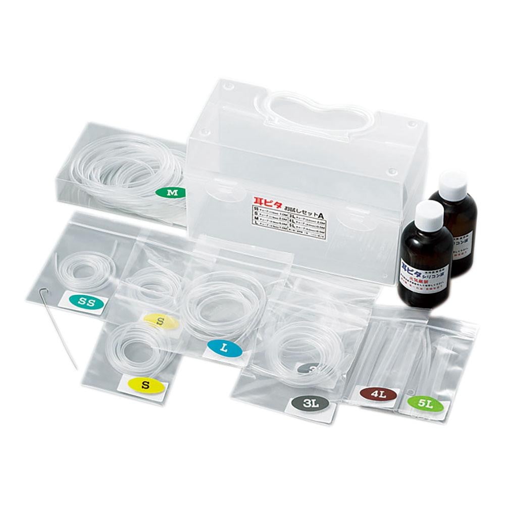 耳ピタ お試しセット A 1P1028 【直送品】 返品・キャンセル・他商品と同時購入は不可