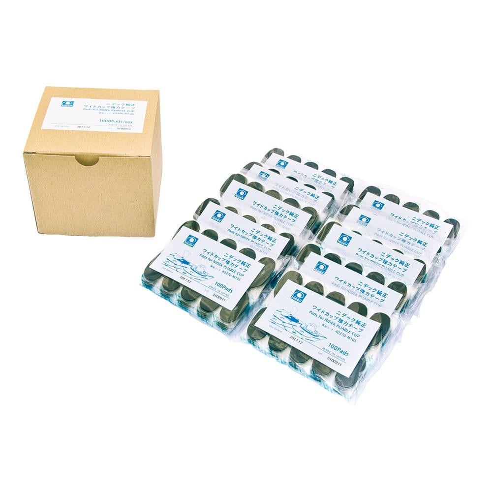 ニデック純正ワイドカップ強力テープ 1000パッド 1A2365 【直送品】 返品・キャンセル・他商品と同時購入は不可