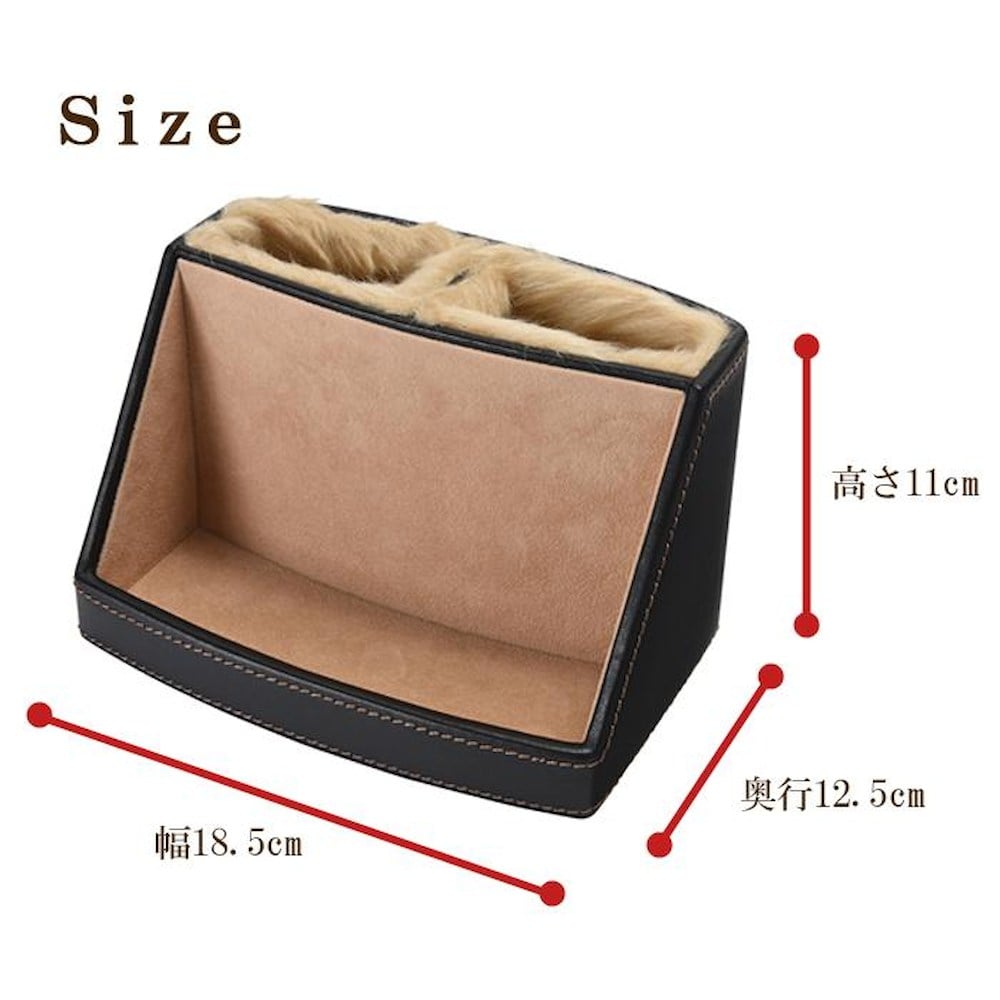 メガネスタンド 240-450 メーカー直送 ▼返品キャンセル不可【他商品との同時購入不可】