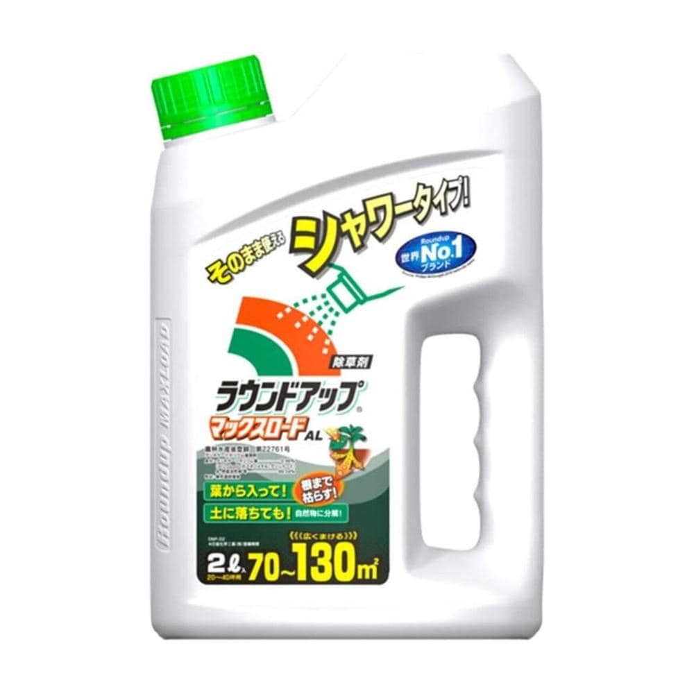 [農薬]日産化学 ラウンドアップマックスロードAL 2.0L