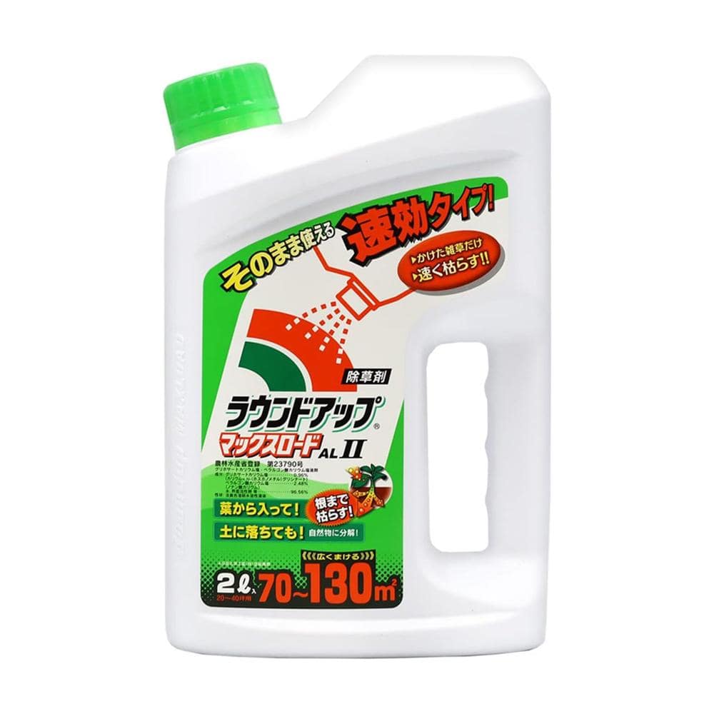 [農薬]日産化学 ラウンドアップマックスロードAL2 2L