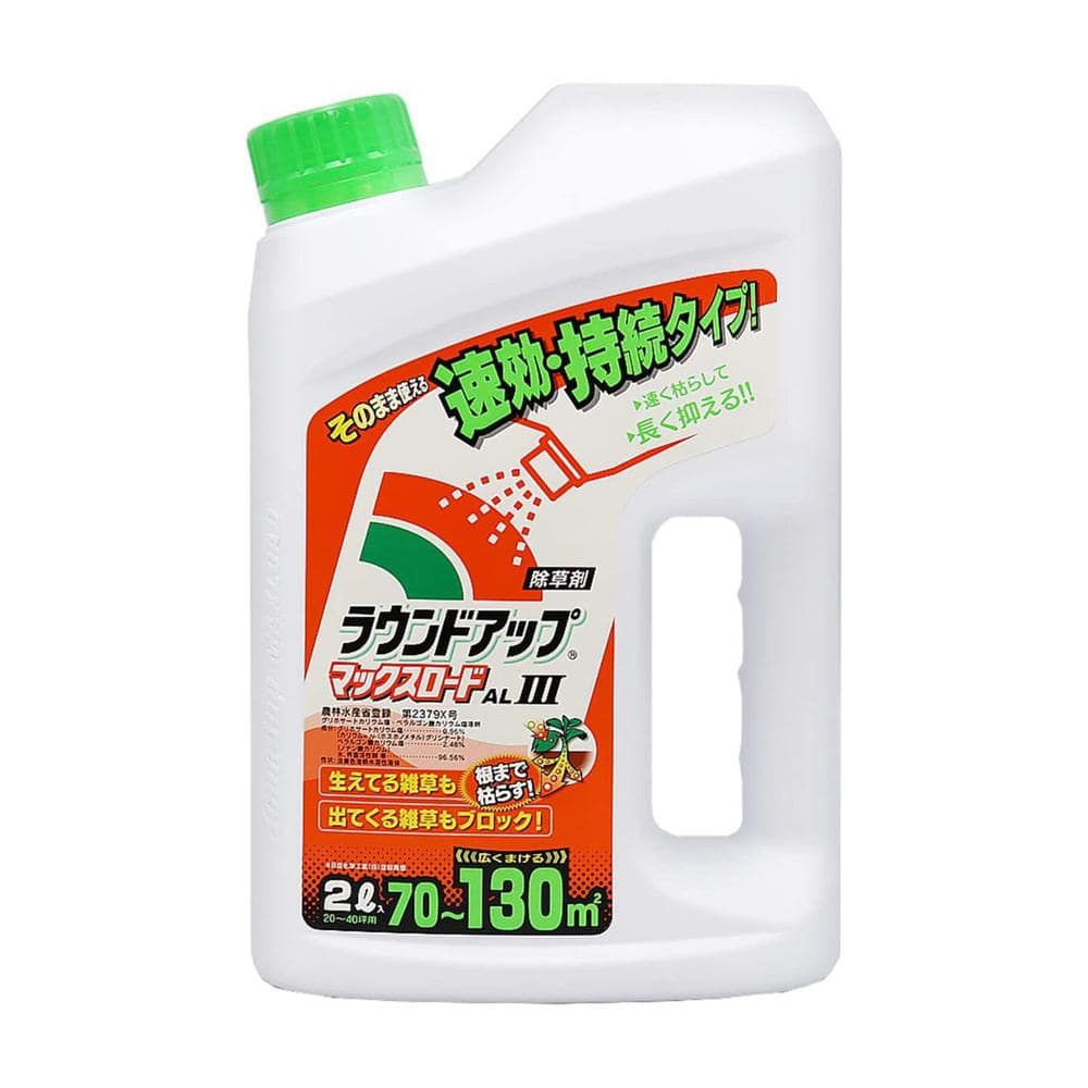 [農薬]日産化学 ラウンドアップマックスロードAL3 2L