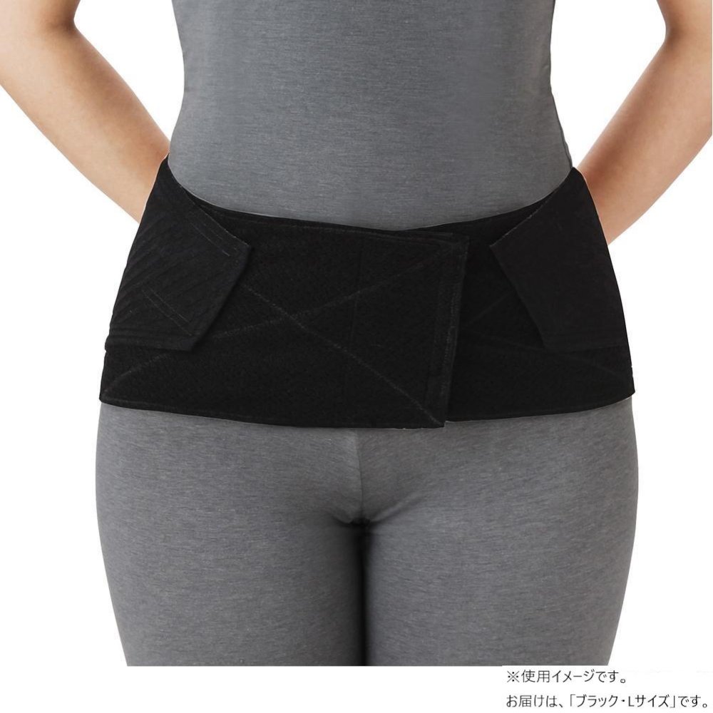 腰部ベルト ランバックスリム ブラック L 033974 メーカー直送 ▼返品・キャンセル不可【他商品との同時購入不可】