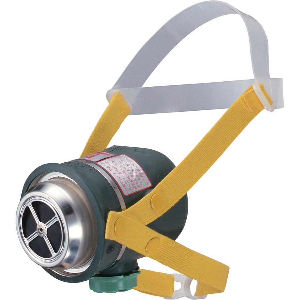 火災避難用保護具 簡易防煙マスク ミニケムラー3 7060 【直送品】 返品・キャンセル・他商品と同時購入は不可