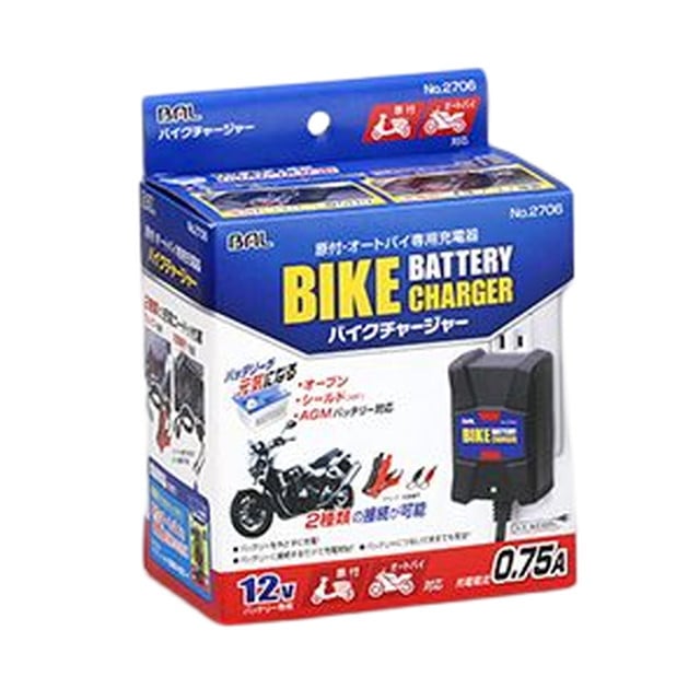 バイクチャージャー