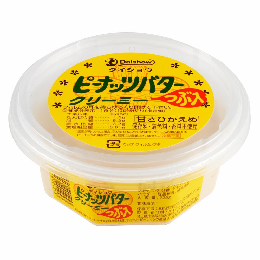 ◆ダイショウ ピーナッツバタークリーミー粒入り 225G【12個セット】