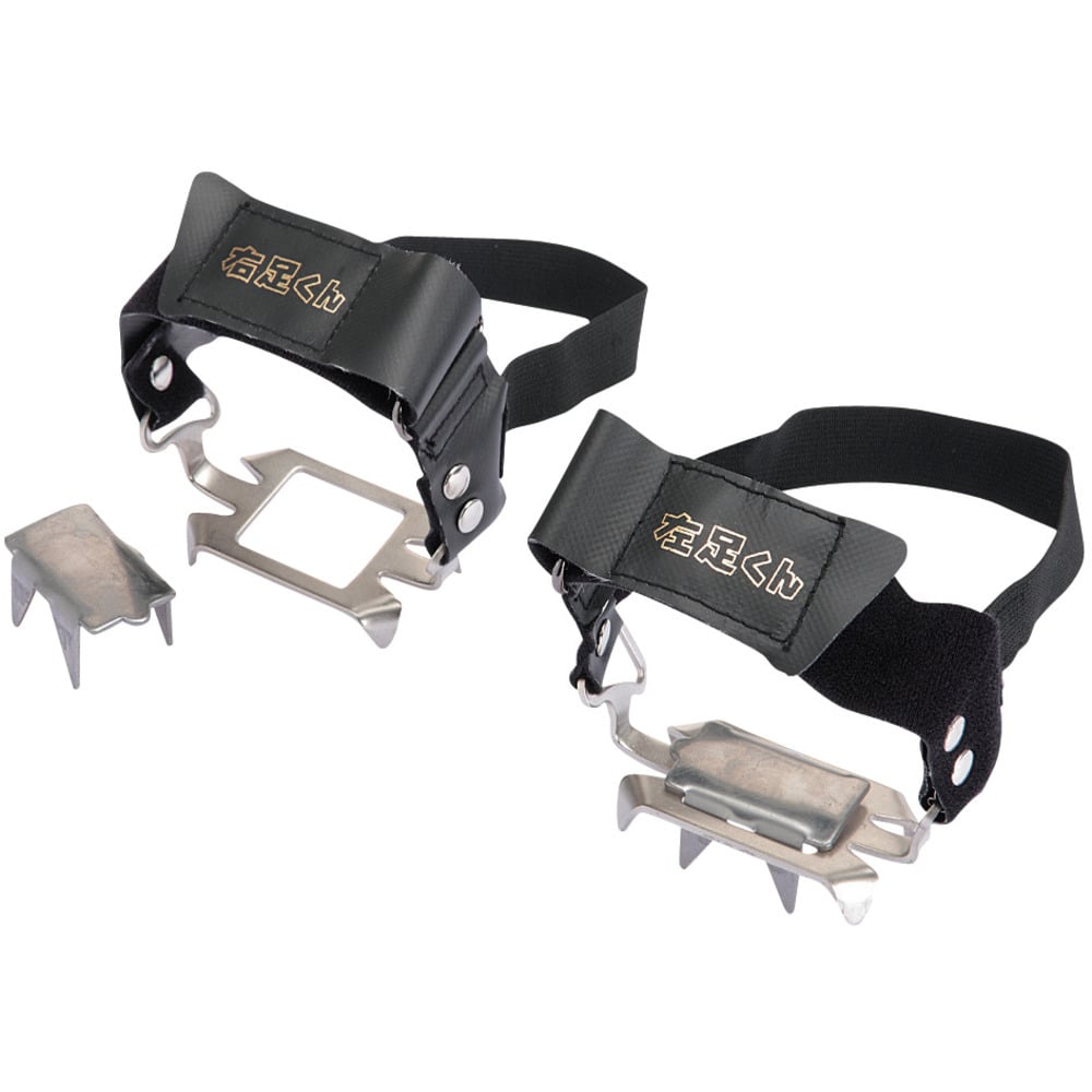 4126 たくみ 草刈スパイク メーカー直送 ▼返品・キャンセル不可【他商品との同時購入不可】