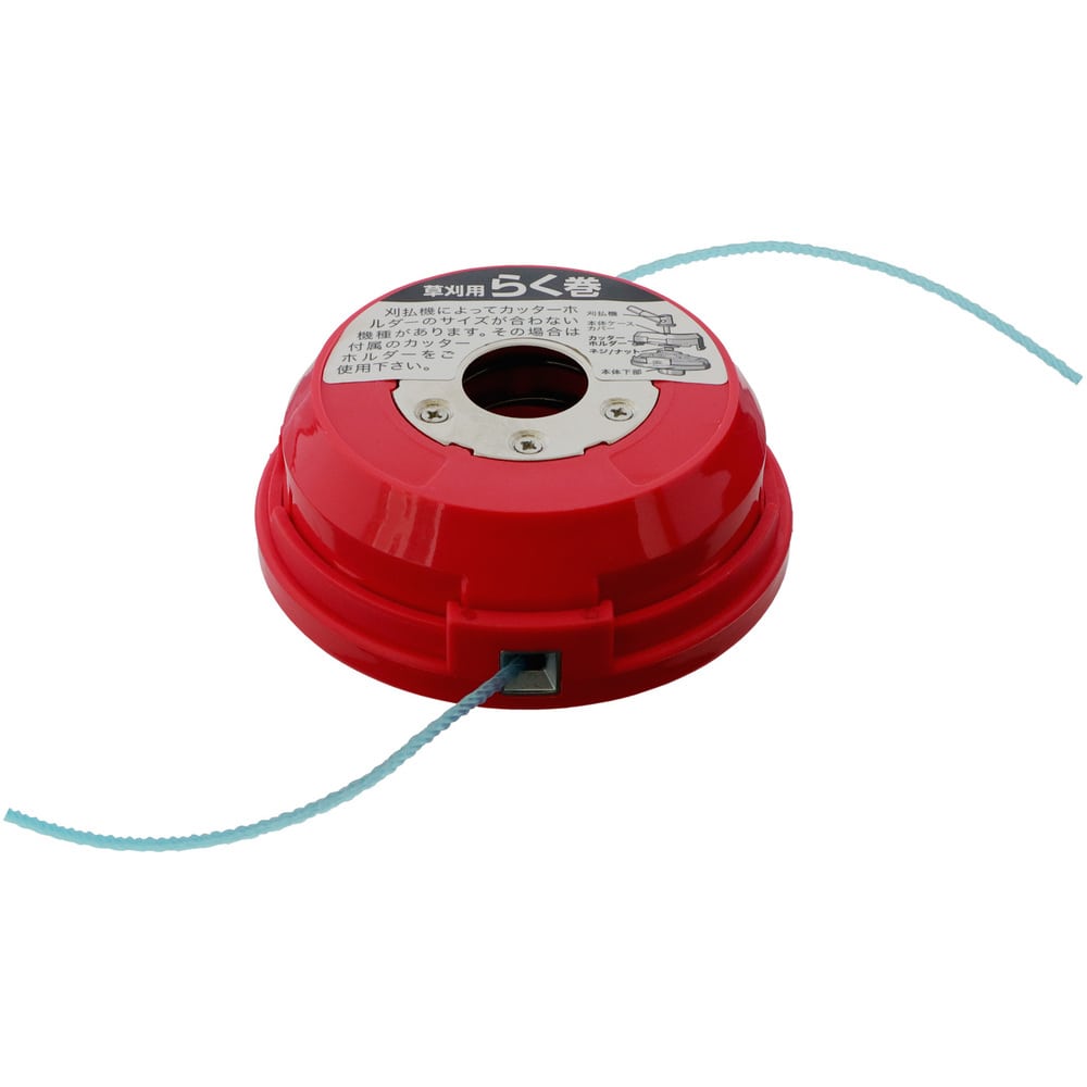 9505 たくみ らく巻 メーカー直送 ▼返品・キャンセル不可【他商品との同時購入不可】