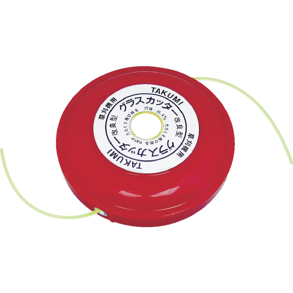 9550 たくみ グラスカッター メーカー直送 ▼返品・キャンセル不可【他商品との同時購入不可】