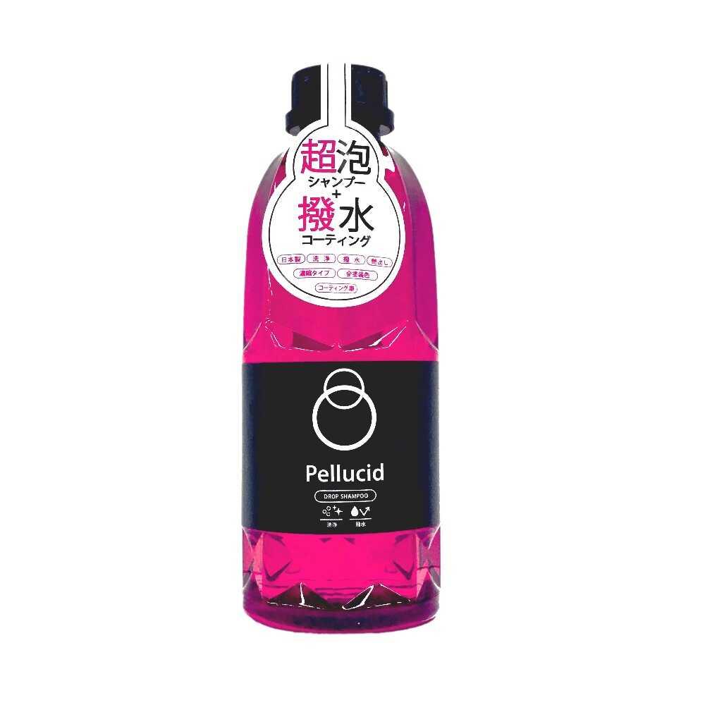 ペルシード ドロップシャンプー PCD100 900ml（約6回分）