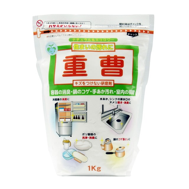 トーヤク 重曹 1kg