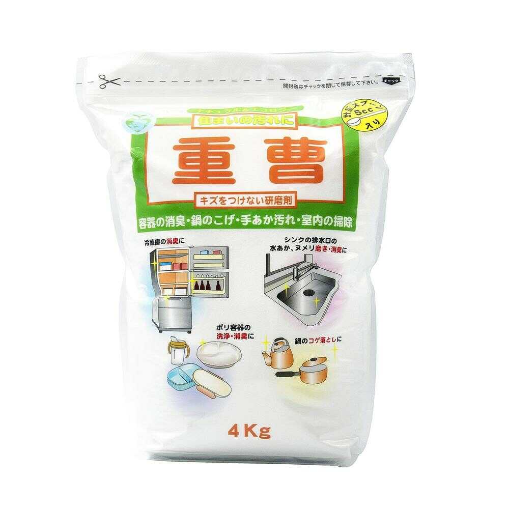 トーヤク 重曹 4kg