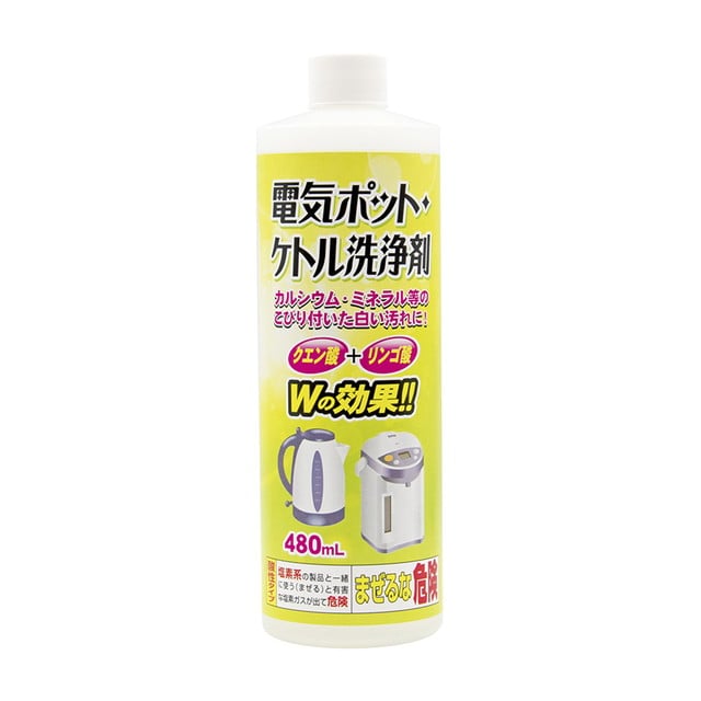 トーヤク 電気ポット・ケトル洗浄剤 480mL