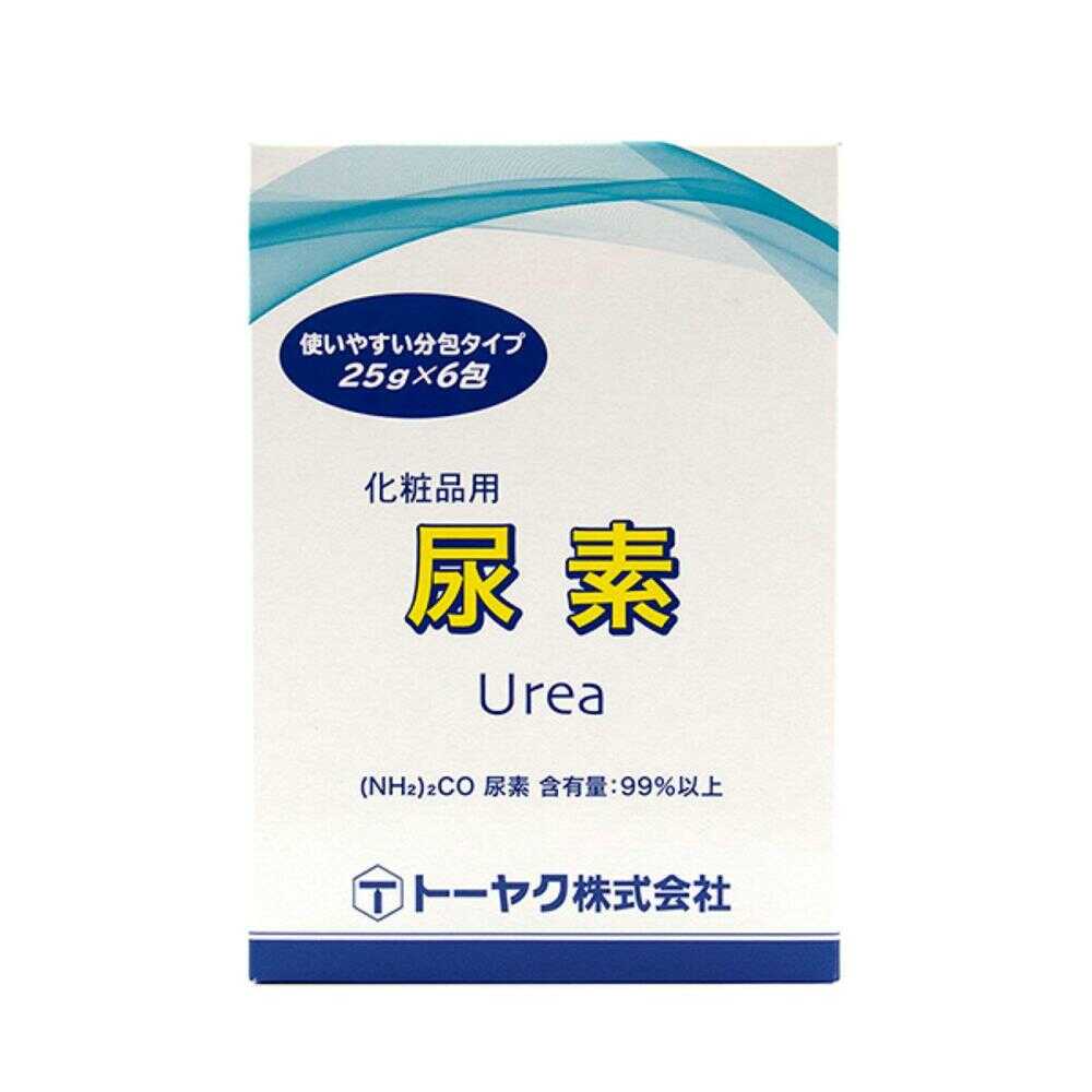化粧品用尿素分包タイプ 25g x6包【2個セット】