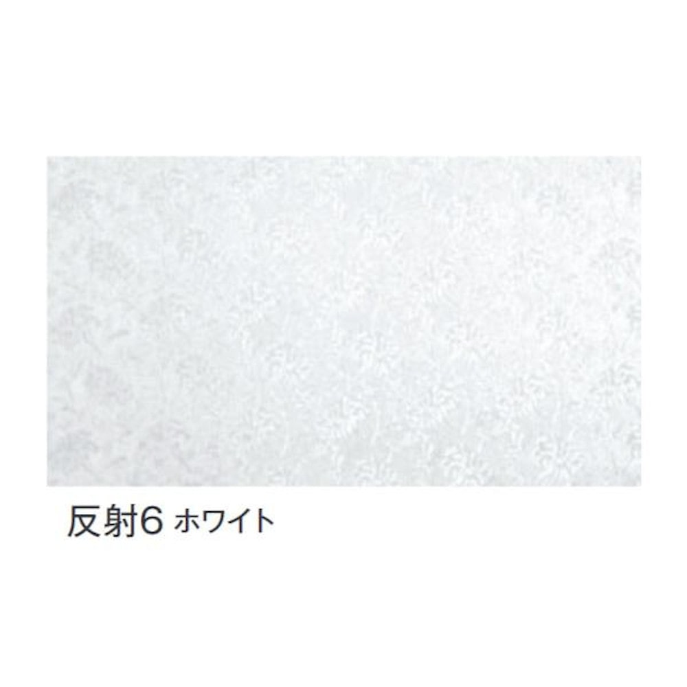 テーブルクロス 反射No.6 メーカー直送 ▼返品・キャンセル不可【他商品との同時購入不可】