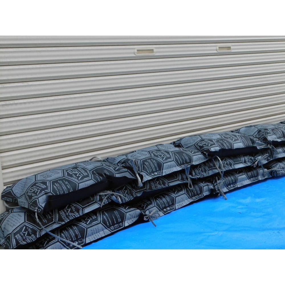 ウォーター・バスター（高性能・吸水土のう） 7枚入り WB7 メーカー直送 ▼返品・キャンセル不可[他商品との同時購入不可]