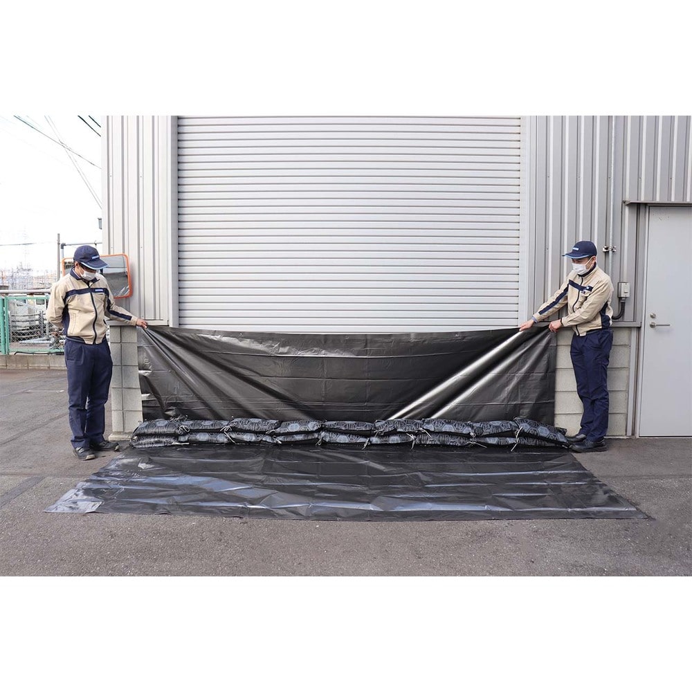 ウォーターバスタープラス 21枚セット   WBP21S メーカー直送 ▼返品・キャンセル不可[他商品との同時購入不可]