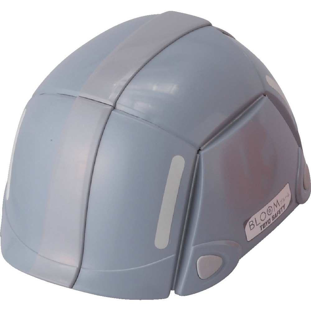 防災用折りたたみヘルメット BLOOM NO100GY メーカー直送 ▼返品・キャンセル不可[他商品との同時購入不可]