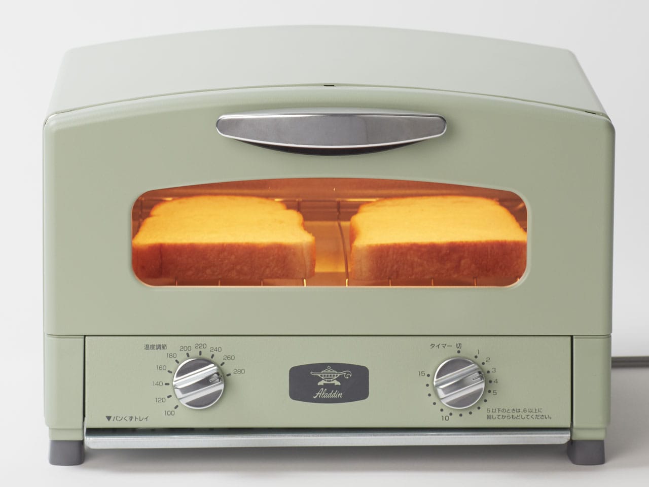 アラジン グラファイトトースター CAT-GS13A (G) メーカー直送 ▼返品・キャンセル不可[他商品との同時購入不可]