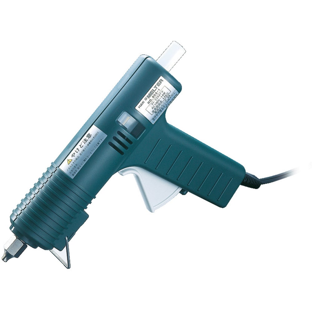 8051 白光 ハッコーメルター 100V-14W 平型プラグ メーカー直送 ▼返品・キャンセル不可[他商品との同時購入不可]