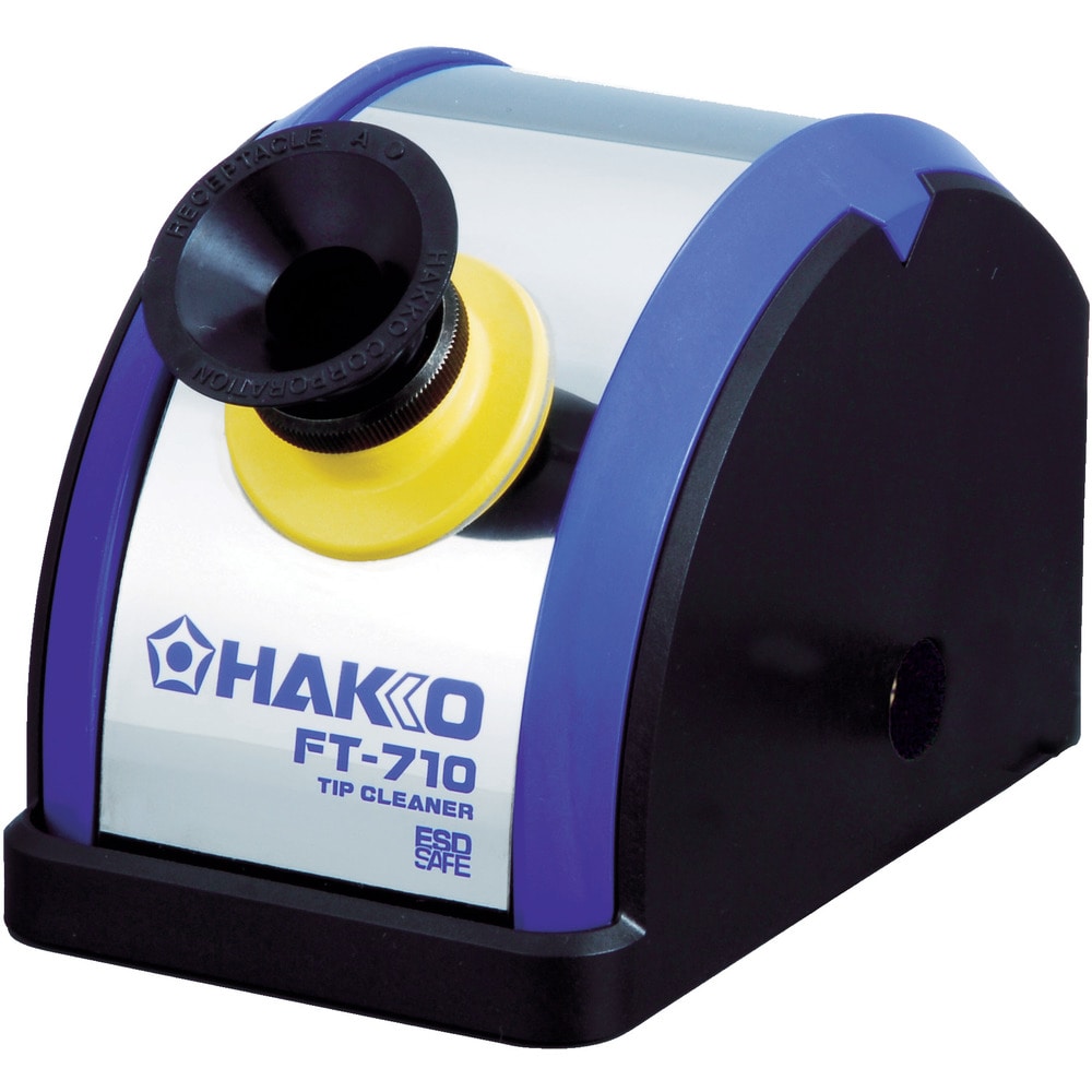 白光 ハッコーFT-710 100V レセプタクルA付 メーカー直送 ▼返品・キャンセル不可[他商品との同時購入不可]