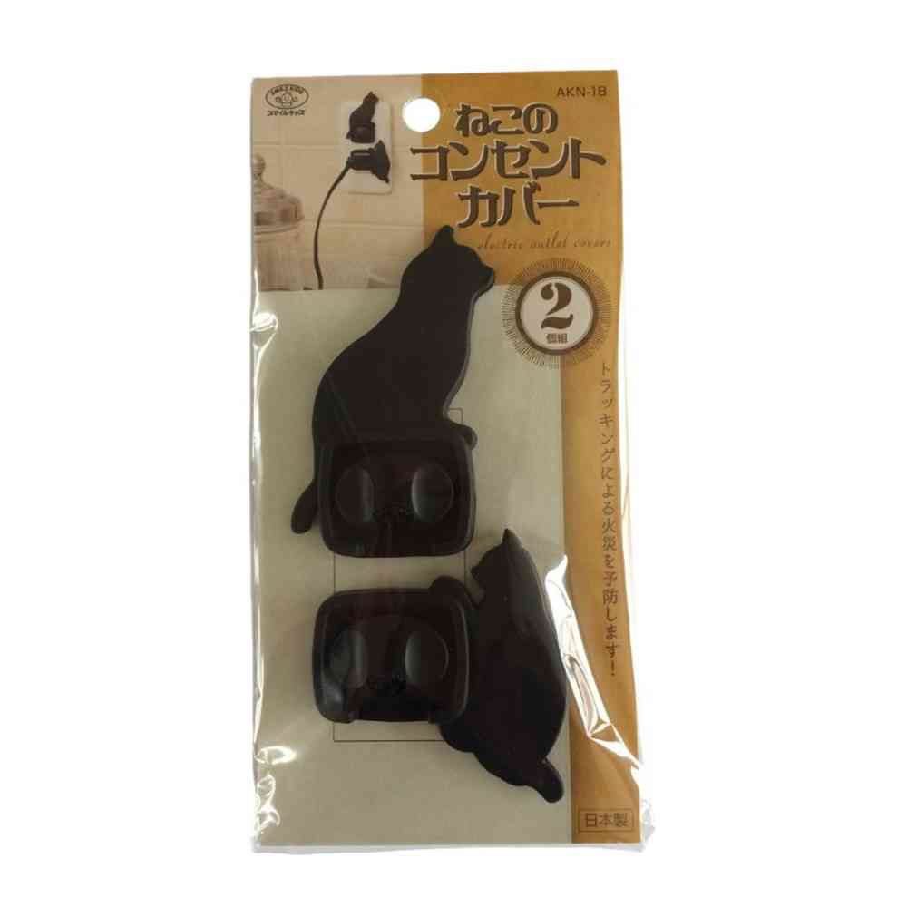 スマイルキッズ　ＳＭＩＬＥ　ＫＩＤＳ　猫のコンセントカバー２個組Ａ　AKN-18A