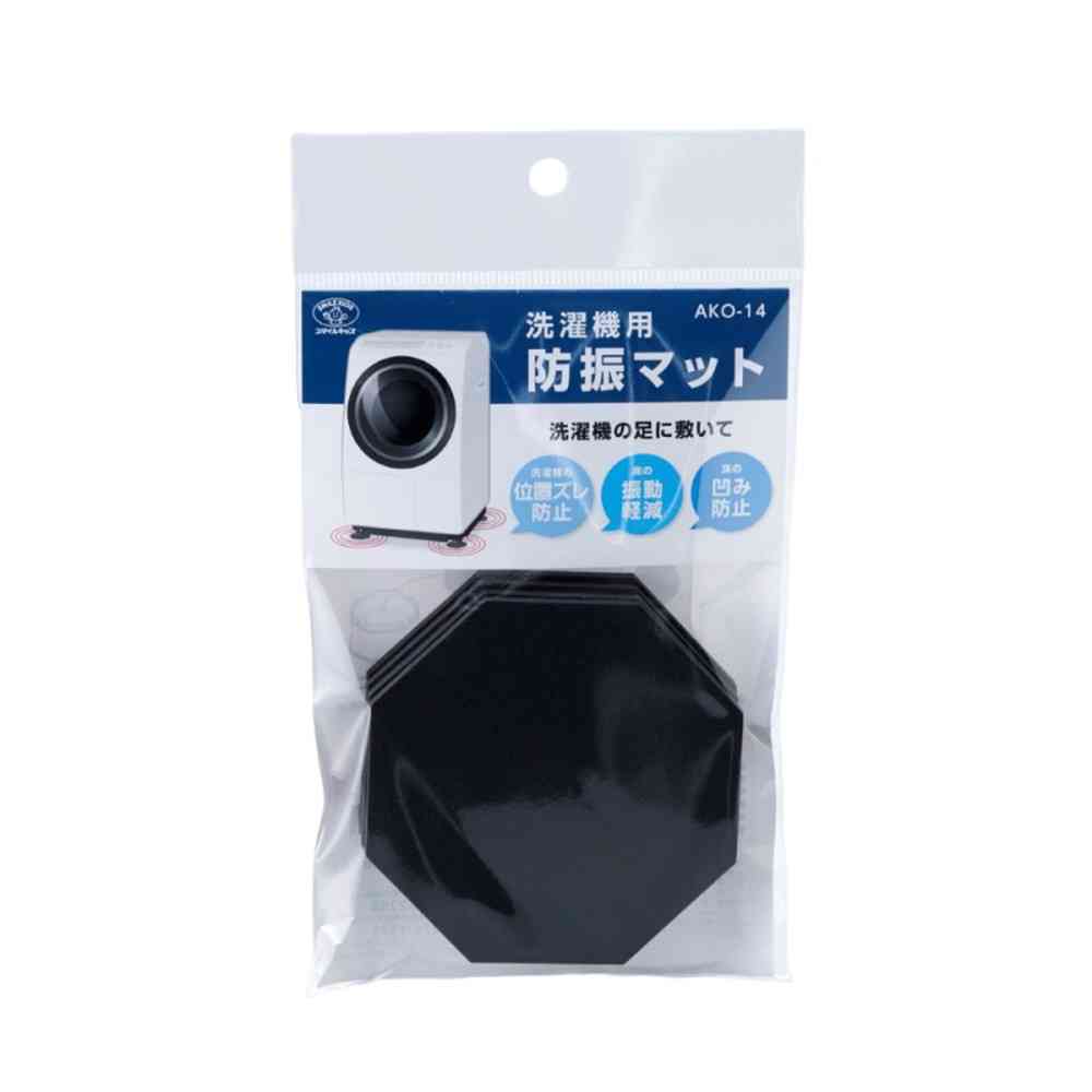 スマイルキッズ 洗濯機用 防振マット