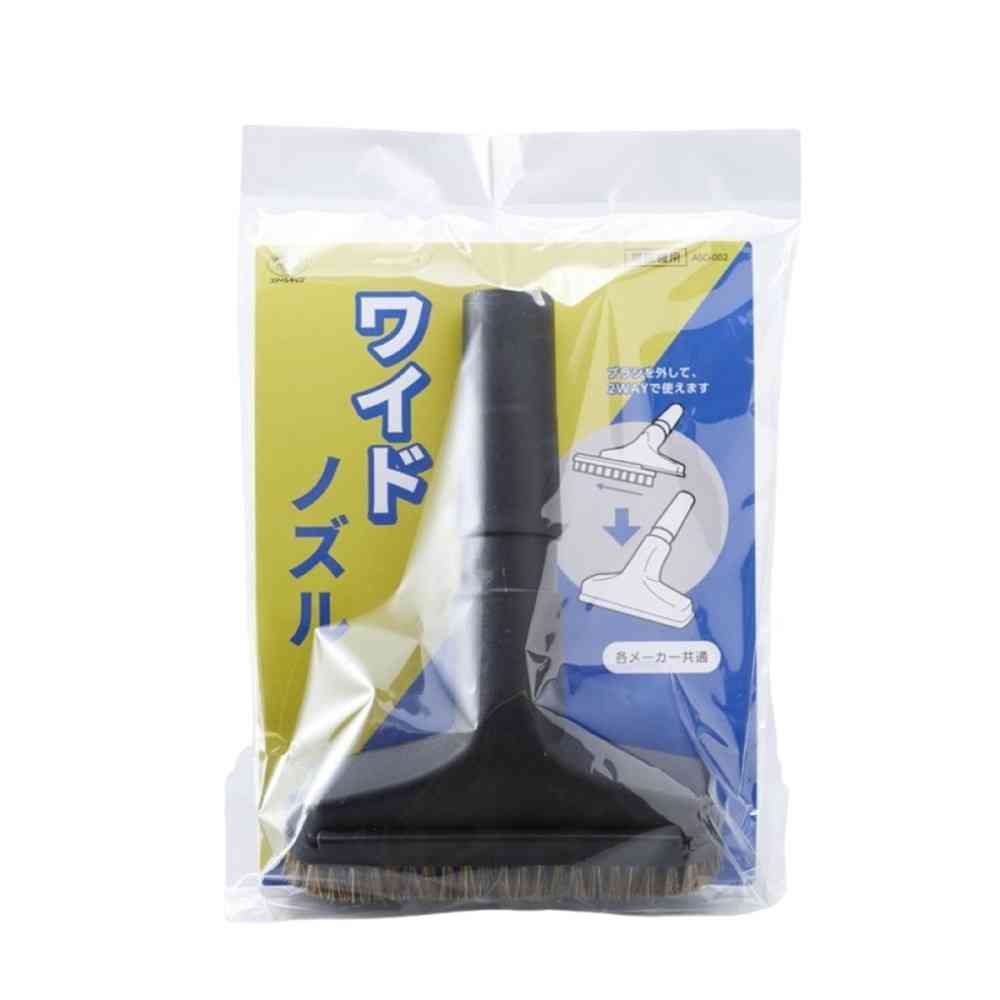 スマイルキッズ 掃除機用 ワイドノズル