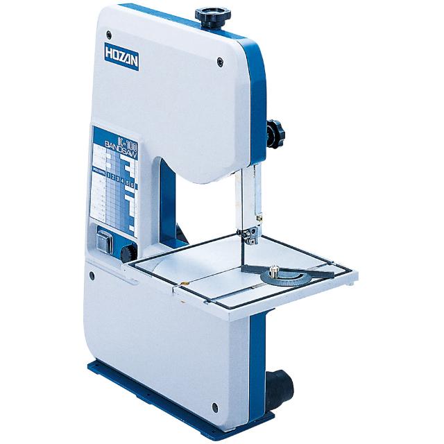 K100 HOZAN バンドソー 【直送品】 返品・キャンセル・他商品と同時購入は不可