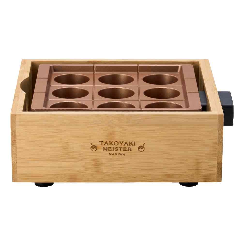 アピックス 感動！たこ焼きマイスター ハーフ APIX 大玉 高火力 9玉 ATM-809（BB） 1台