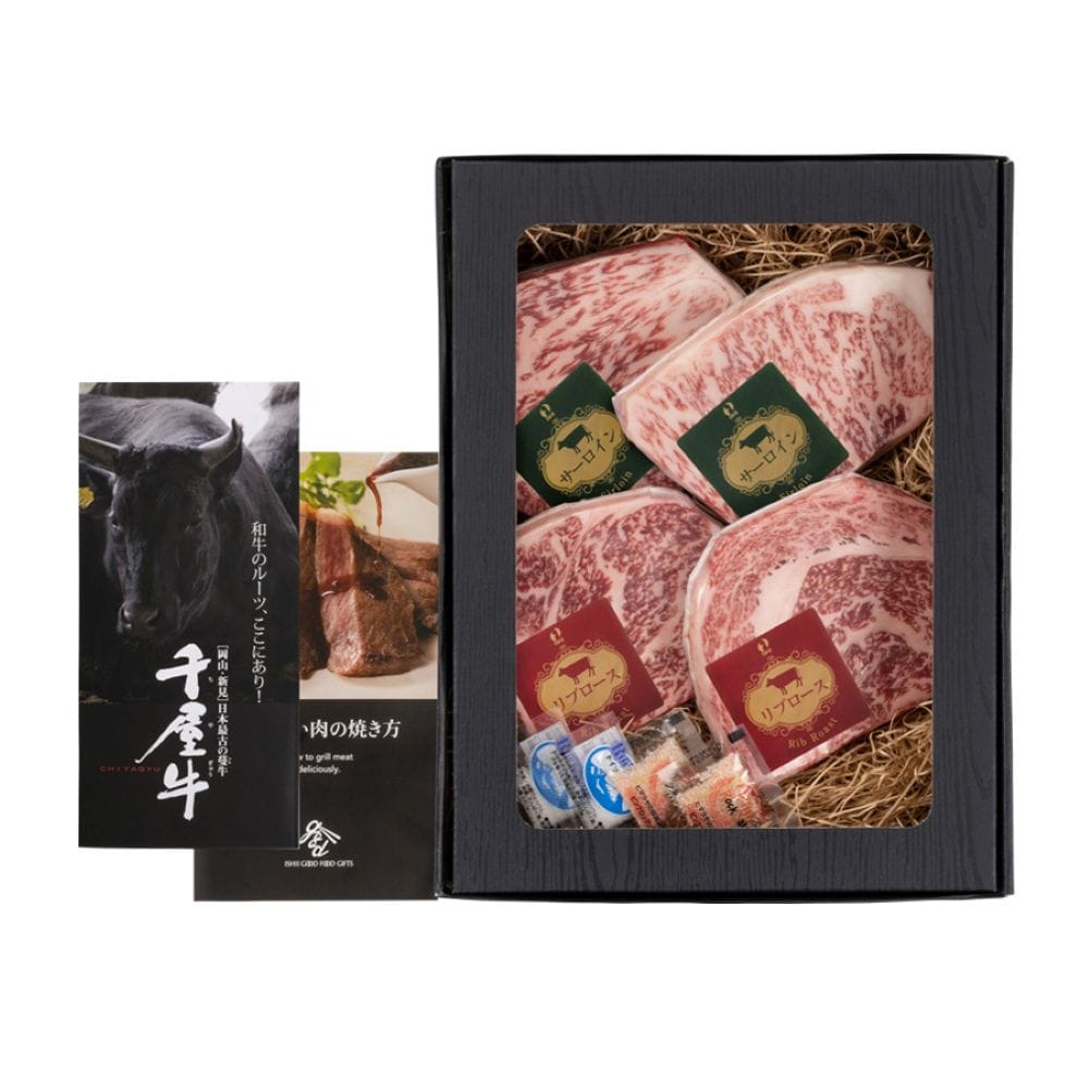 ◆TWMC147 特選千屋牛ステーキ 600g 【直送品・クール便】 返品・キャンセル・他商品と同時購入は不可