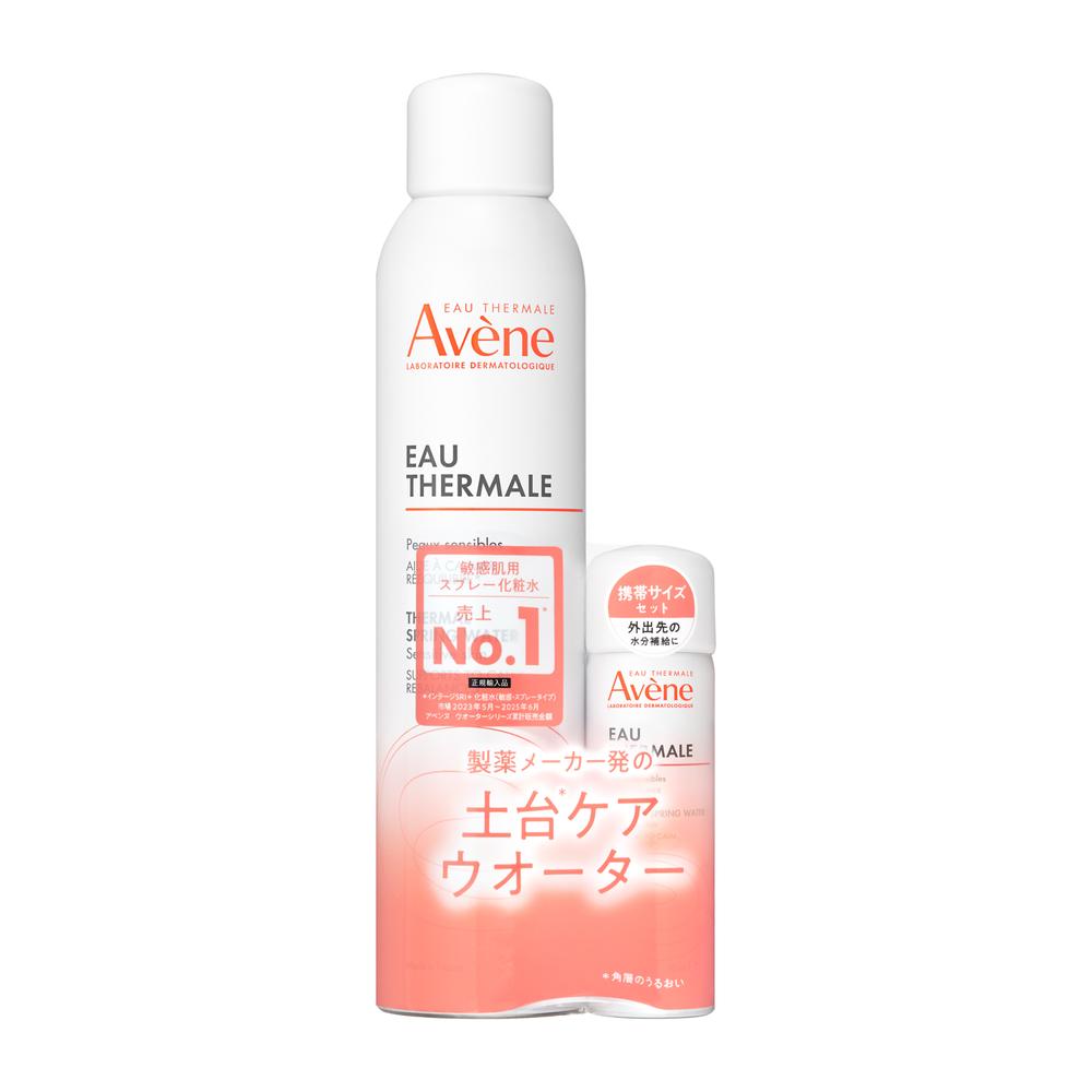 [数量限定]資生堂 アベンヌ ウオーター ＜L＞ P27 Aキャンペーンセット 300g＋50g
