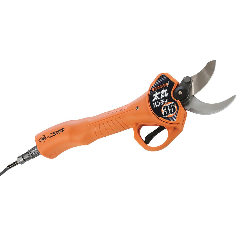 N938 ニシガキ 太丸ハンディ35（バッテリー・充電器付）【直送品】 返品・キャンセル・他商品と同時購入は不可