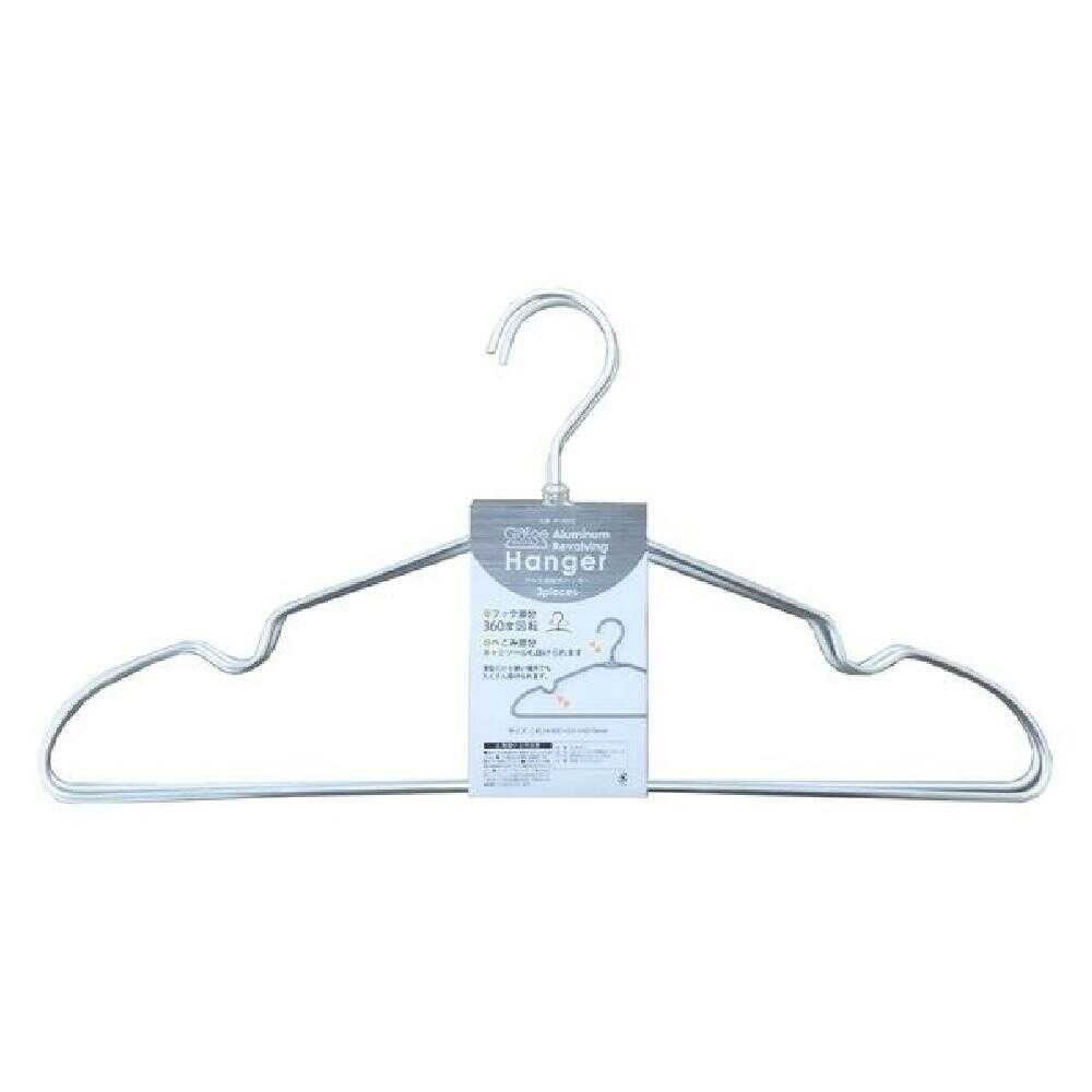 Ｋ．Ｋ ガルジェアルミ回転式ハンガー３Ｐ シルバー
